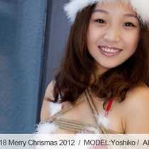 No.00318 Merry Chrismas 2012 [31Pics] 部屋で彼女は緊縛のクリスマスを祝うなっています。